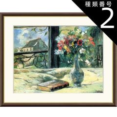 【額装込】「フラワー カフェ イン パリ III」アートパネル 額装込】「フラワー カフェ イン パリ III」アートパネル 額装込