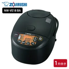 2024年最新】zojirushi 炊飯器 1.8lの人気アイテム - メルカリ