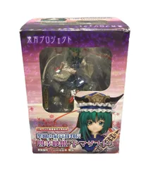 東方プロジェクト フィギュア 四季映姫 2025年最新】四季映姫・ヤマザナドゥ フィギュアの人気アイテム