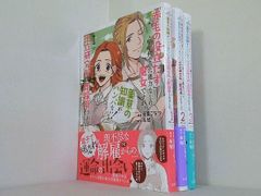 月刊メジャー・リーグ vol.7 No.1 バリー・ボンズ 松井秀喜