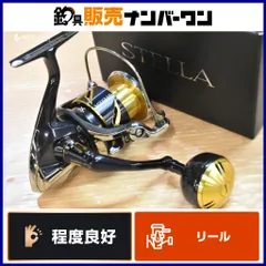 2025年最新】shimano stella sw 5000の人気アイテム - メルカリ