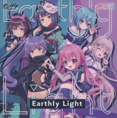 Re:ステージ! CD まとめ売り 2025年最新】re:ステージ cdの人気アイテム - メルカリ