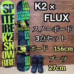 2025年最新】K2 スノーボードブーツ RAIDERの人気アイテム - メルカリ