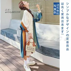 シャツワンピース レディース 長袖 ロング丈 配り色 きれいめ 送料無料 ファッション 着回しシャツ カジュアル 縦ライン 羽織り 前開き 折り襟 シルエット ant4y883359