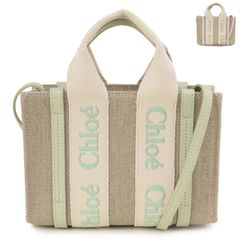 【Chloe / クロエ】レディース バッグ (CHC24UP237L17) WOODY MINI TOTE ウッディ ミニトートバッグ  24AW