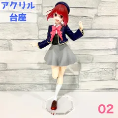 2025年最新】プライズフィギュア/1000の人気アイテム - メルカリ