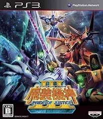 【中古】(未使用･未開封品)スーパーロボット大戦OGサーガ 魔装機神III PRIDE OF JUSTICE - PS3