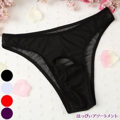 ホール メンズインナー シースルー 穴開き インナー 下着 ナイトウエア メンズ セクシー メンズインナー メッシュ ホール 宴会