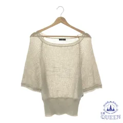 【訳アリ】 INED イネド ニット シンプル おしゃれ 半袖 レディース オフホワイト 9 日本製 901-4134 送料無料 古着