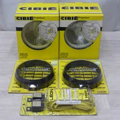 超美品未使用 CIBIE オスカーコンペ 凹型ガラスアルミボディ白フォグランプ 超美品未使用 CIBIE オスカーコンペ 凹型ガラスアルミボディ白