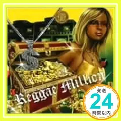 ⭐︎レア盤⭐︎ Spinna B-ill & The Cavemans SPINNA B-ILL & THE CAVEMANS/REAL GROOVE - BISCUIT RECORDS