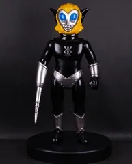 2025年最新】マグマ星人 ソフビの人気アイテム - メルカリ