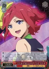 2026年最新】ヴァイス マクロス デッキの人気アイテム - メルカリ