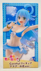 2025年最新】Coreful フィギュア アクア 水着ver. の人気