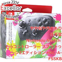 [bn:10] 任天堂　Nintendo Switch Proコントローラー スプラトゥーン2エディション　HAC-A-FSSKB 元箱あり
