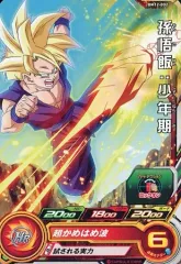 【中古】ドラゴンボールヒーローズ BM12-002[コモン]：孫悟飯：少年期