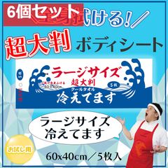 Item thumbnail for item a85b7a33-0cbd-46a4-a08e-a90198f20a0f