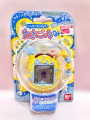 2025年最新】ウラじんせーエンジョイ!たまごっちプラス ウラたま
