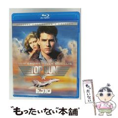 【中古】 バミューダ・トライアングル/エンターブレイン/ブライアン・シンガー 中古】 バミューダ・トライアングル / ブライアン・シンガー
