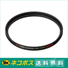【ネコポス便配送・送料無料】 ハクバ　XC-PROエクストリームレンズガード フィルター　52mm CF-XCPRLG52のサムネイル