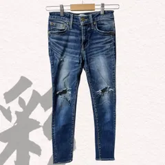 AZUL BY MOUSSY　アズールバイマウジー　スキニーデニムパンツ　ダメージ加工