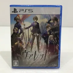 【中古美品】 【未開封】PlayStation5 PS5 プレイステーション5 プレステ5 ソフト ヴァレット VARLET [CERO区分_B / 12歳以上対象] 【026-251018-hi-04-tag】