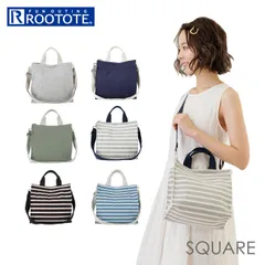 ☆ ルートートROOTOTE1413NA.スクエア2way.テンシ゛ク-B ルートート rootote ショルダーバッグ 1413 ブランド トートバッグ レディース メンズ スクエア 2way ミニトート 斜めがけ 大人 おしゃれ 手提げ 肩掛け