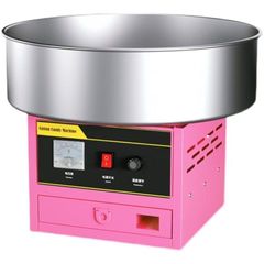 わたがし名人Pro プロ用わたあめ調理器 Watagashi-pro02 - メルカリ