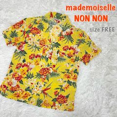 Mademoiselle NON NON 【新品】 アロハシャツ vCZC6Q23QJNr5f4CbmqXPC.jpg@jpg