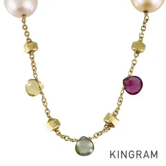 2024年最新】bicegoの人気アイテム - メルカリ 