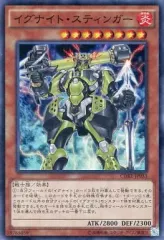 クラッシュオブリベリオン シュリンク付き 新品未開封 コレクション品特価】クラッシュ・オブ・リベリオン【未開封BOX
