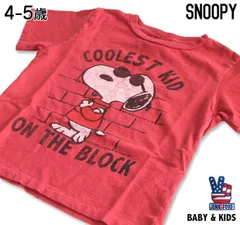 JUNK FOOD ジャンクフード SNOOPY スヌーピー キッズ Tシャツ 4〜5歳のサムネイル