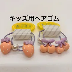 フラワーリング　FLOWRING パステル いちご/さくらんぼ/キッズヘアゴム　子供用ヘアゴム