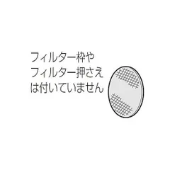 加湿空気清浄器　Panasonic　F-VXE60　【中古】 2025年最新】Yahoo!オークション -f-vxe60の中古品・新品・未
