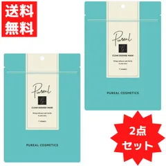 シートマスク ピュレア クリアエッセンスマスク CICA 7枚入り 2袋セット