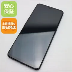 OPPO - oppo Reno3a SIMフリー　残債なし OPPO OPPO Reno3 A SIMフリー 価格比較 - 価格.com