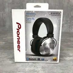 2025年最新】パイオニア ヘッドホン se－ms7btの人気アイテム