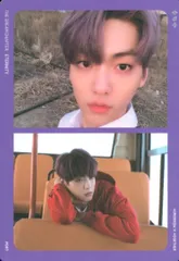 TXT ETERNITY ラキドロ ヒュニンカイ スビン 43a79b45224bffcb7ebb367d1492d7