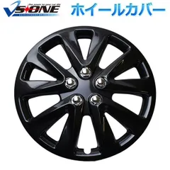 2023年最新】ホンダフィット ホイールの人気アイテム - メルカリ