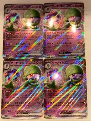 ポケモンカード　ポケカ　サーナイトex  RR