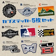 ステッカー　シール　デッドストック　ハーレー　チョッパー　純正 80s 71B8vRUctUL._UF350,350_QL50_.jpg