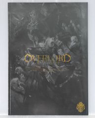 Item thumbnail for item fed6a611-36ae-4de5-843d-60f02962dc55