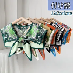 付け襟 シャツ 付け衿 ブラウス レイヤード刺繡 重ね着 無地 編み 透け感 丸襟 フリルネック レース ストライプ ハイネック レディース 白 黒 デニム チェック つけえり ビジュー デニム 花柄重ね着風 こなれ感 大人可愛いきれいめ リボンつけ襟