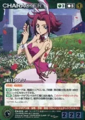 ヴァイスシュバルツ 賢狼ホロ SP PSA10 電撃文庫 小清水亜美 サイン ヴァイスシュバルツ 賢狼ホロ SP PSA10 電撃文庫 小清水亜美