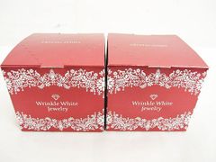 未使用 2点セット チェンジ カオリホワイト リンクルホワイトジュエリーWPP 美容液クリーム 50g オールインワン クリスタルジェミー Z006-0506-7