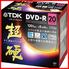 2023年最新】dvd-r tdkの人気アイテム - メルカリ