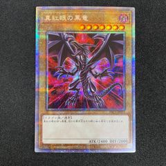 はるまき様 リクエスト 2点 まとめ商品 - メルカリ