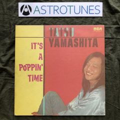 V.A HIROSHIMA 1987-1997テーマソング集 POCH-1512 V.A HIROSHIMA 1987-1997テーマソング集 POCH-1512 - メルカリ