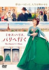 ゴーギャン タヒチ、楽園への旅 [DVD] Amazon.co.jp: ゴーギャン タヒチ、楽園への旅 [DVD