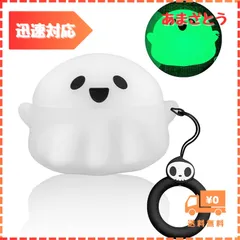【迅速発送】For Airpods pro 2 ケース Airpods pro 第2世代 2022 専用 カバー シリコン素材 エアーポッズ 保護ケース 着装まま充電可能 耐衝撃/防水/防塵/全面保護 萌え 可愛い ストラップ付き 3D 漫画 幽霊のサムネイル